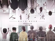 VOC智能鎖：能夠為家遮風擋雨的盔甲