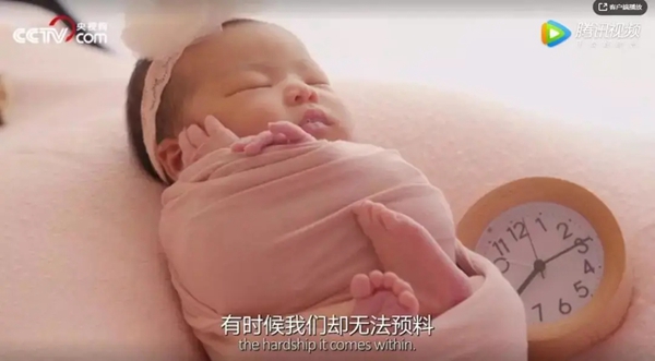 VOC智能鎖：我的媽媽不是超人 但她永遠是我內(nèi)心最柔軟的角落