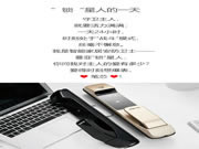 曼亞智能鎖：一鍵布防、智能報警、智能監控