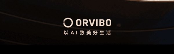 歐瑞博51智惠節(jié) | 共慶39城40店開業(yè)盛典，6.6元專享智家新體驗(yàn)