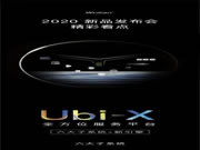 WULIAN南京物聯:六大子系統位您的安全保駕護航