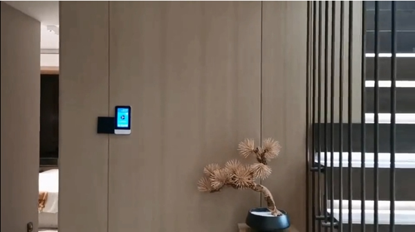 艾特又添世界500強(qiáng)合作伙伴，牽手建發(fā)集團(tuán)打造建發(fā)央著