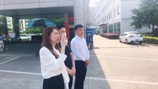 超人智能鎖：在線云考察，創新謀合作——華潤置地走進超人