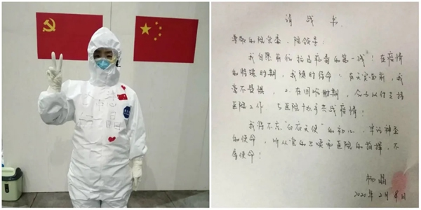 德施曼3D人臉鎖為什么廣受醫護圈100%好評？三位援鄂英雄這么說