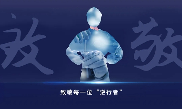 富安智能鎖 | 五一勞動(dòng)節(jié)快樂，致敬最美勞動(dòng)者！