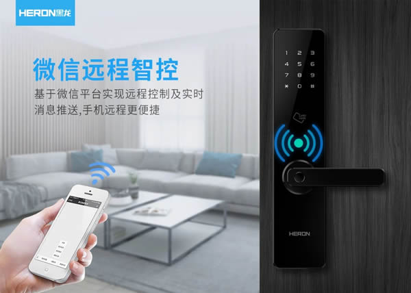 黑龍連續(xù)兩年榮膺“中國制造之美”榮譽(yù)稱號(hào)