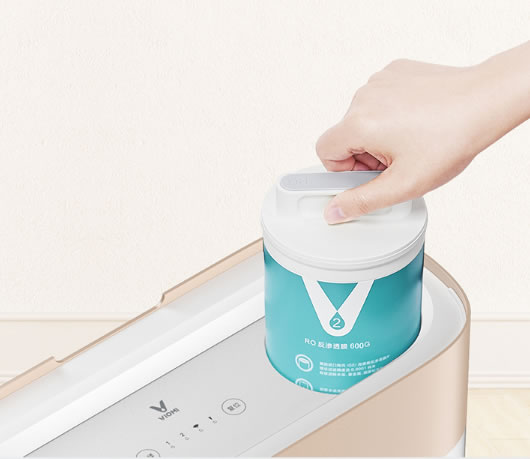 云米全屋互聯網家電2020升級版凈水爆品 S2鎏金白600G