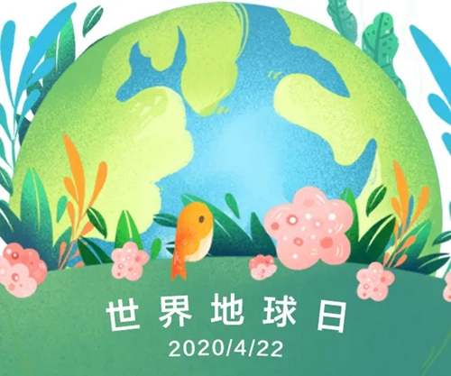 三星智能鎖的環保二三事