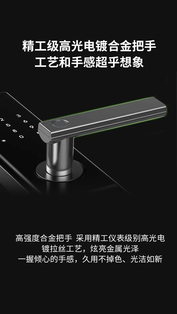 德施曼V7全新亮相，大身板、高顏值，氣場十足！