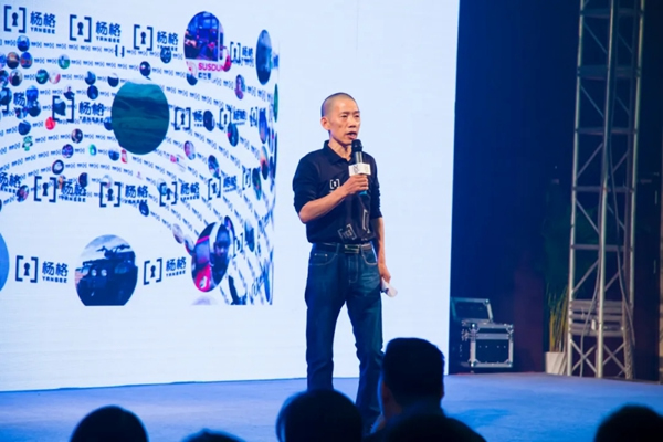 楊格20周年系列 | 楊官貴董事長專訪：專注智能鎖20年，鑄就行業(yè)輝煌