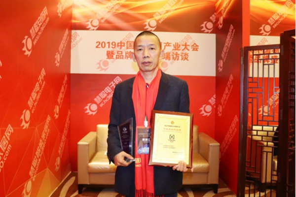 楊格20周年系列 | 楊官貴董事長專訪：專注智能鎖20年，鑄就行業(yè)輝煌