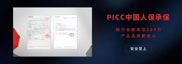 洛克思格：選用LOCKSIGA指靜脈智能鎖 ，“解鎖”姿勢新升級