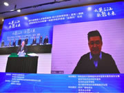 海爾智能家居:不怕斷電,全時待命