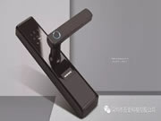 吾愛吾家智能鎖:還您一個溫馨美好的家