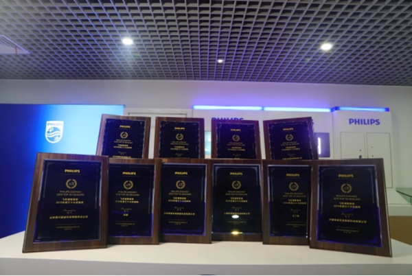 飛利浦智能鎖攜手經銷商 贏戰2020