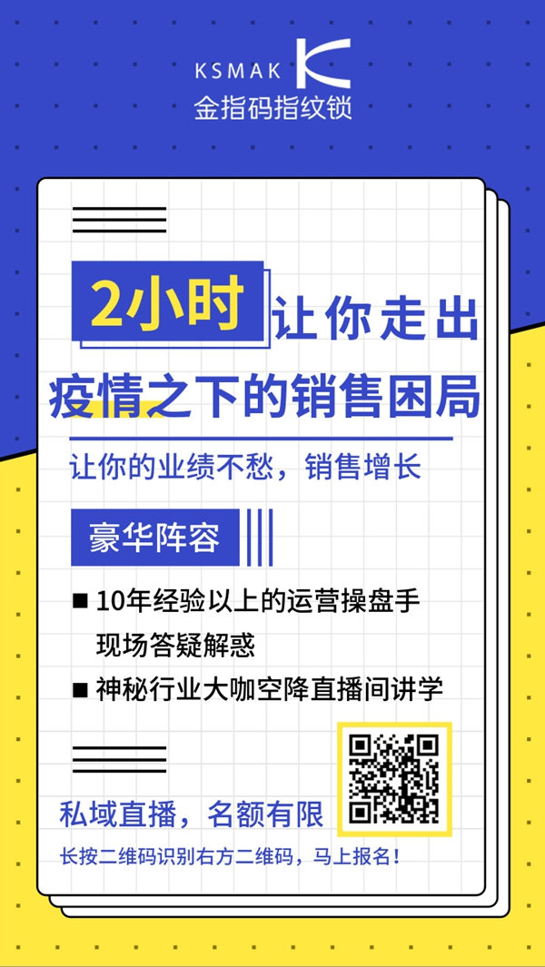 金指碼：話不多說，想賺錢的進來