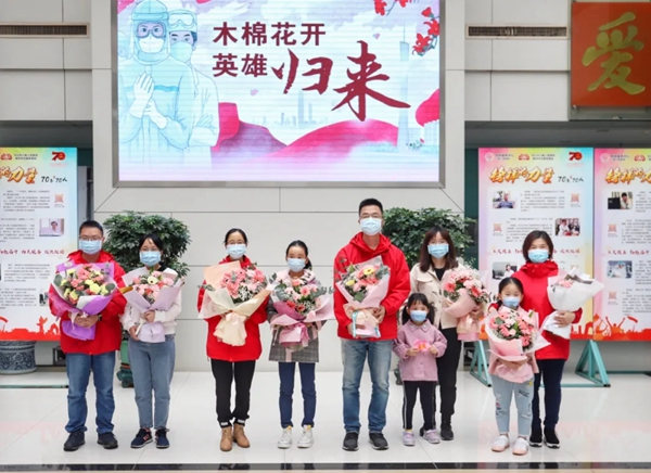 News | 楊格，歡迎最美逆行者歸來！