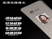 頂吉智能鎖:智能鎖的價位區間一般都有哪些