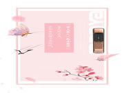 曼亞智能鎖:把家交給「曼亞」, 放心去嗨皮!