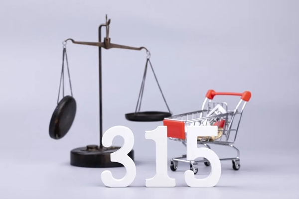 ICCSSI艾棲智能鎖：當我們談論消費者維權的時候 到底維護的是什么