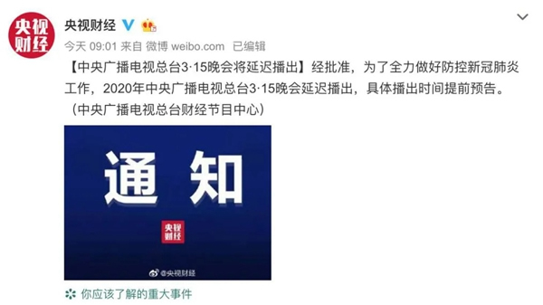 洛克思格指靜脈智能鎖誠信315 信用讓消費者更放心