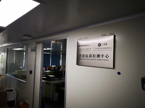 誠信315 | 雅潔五金堅定信心打贏“品質立企”攻堅戰