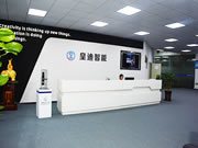 皇迪智能鎖：智能鎖行業發展迅速