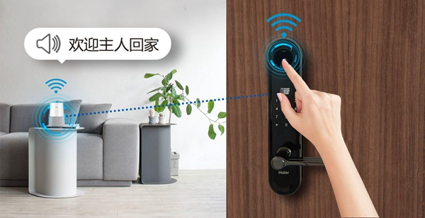 海爾智能家居：用這些“小套路”，讓家“會說話”