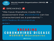 云米全屋互聯網家電:在家就能擁有五星級酒店的如廁體驗