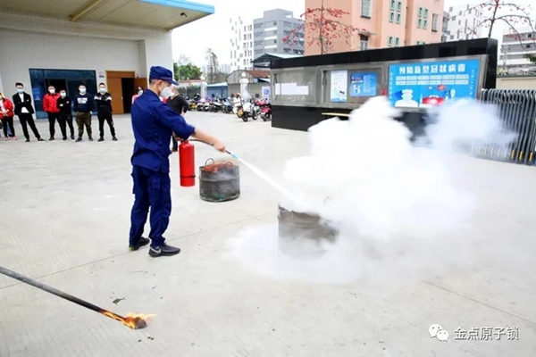 金點原子鎖：疫情當前，安全生產工作不容忽視