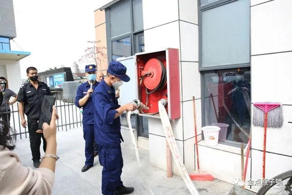 金點原子鎖：疫情當前，安全生產工作不容忽視