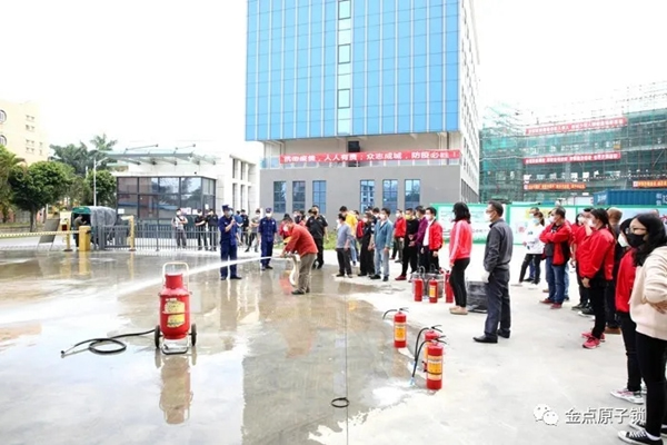 金點原子鎖：疫情當前，安全生產工作不容忽視