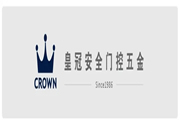 皇冠門控:攜手一起努力戰(zhàn)勝疫情