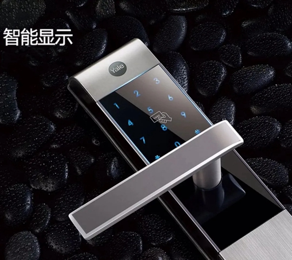 開啟智能生活——耶魯智能電子鎖