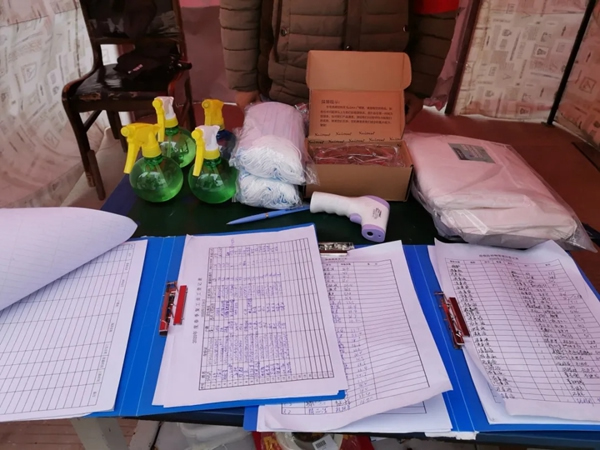 KUB智能鎖復工啟航 2020戰(zhàn)“疫”有為