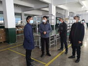 超人智能鎖:抓好疫情防控和復(fù)工復(fù)產(chǎn)工作