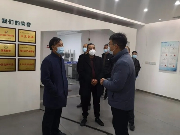 超人智能鎖迎市政協副主席林廣平現場調研指導復工復產