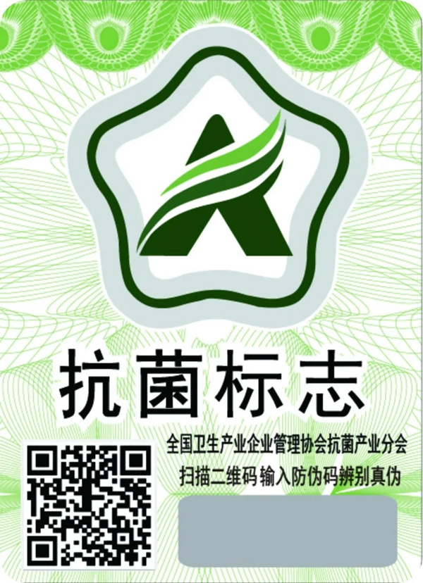 雅潔五金：戰疫應援，掃清家居細菌滋生雷區，一招讓你get到健康生活