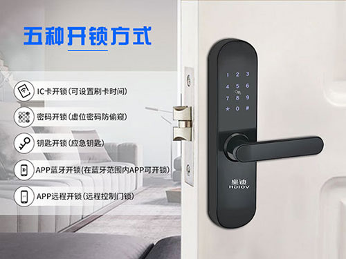 深圳酒店智能鎖的制勝之道有哪些？