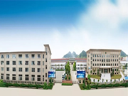 忠恒智能鎖：建百年忠恒，創國際名牌