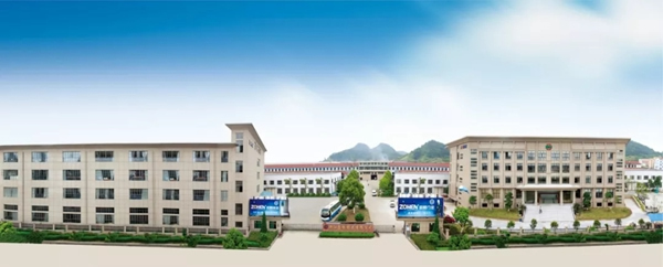 忠恒集團(tuán)有限公司已復(fù)工，崗位多，福利超多，機(jī)會(huì)不要錯(cuò)過(guò)！