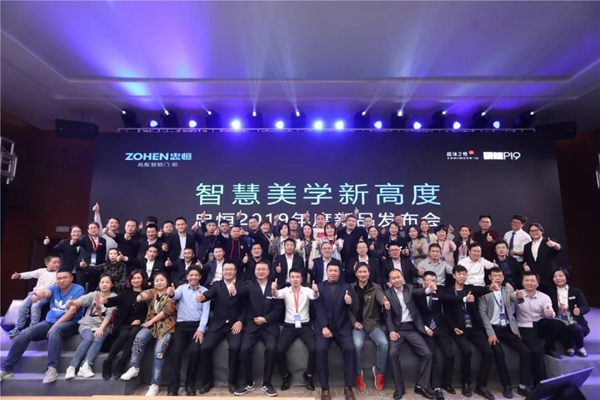 忠恒集團(tuán)有限公司已復(fù)工，崗位多，福利超多，機(jī)會(huì)不要錯(cuò)過(guò)！