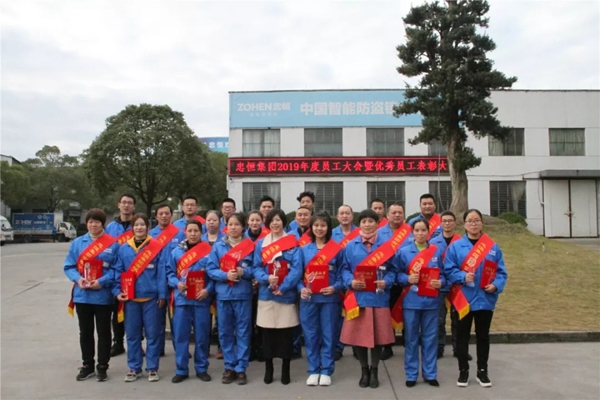 忠恒集團(tuán)有限公司已復(fù)工，崗位多，福利超多，機(jī)會(huì)不要錯(cuò)過(guò)！