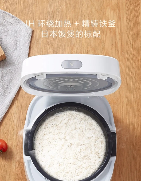 云米全屋互聯網家電為您推薦5款超高顏值實用小家電