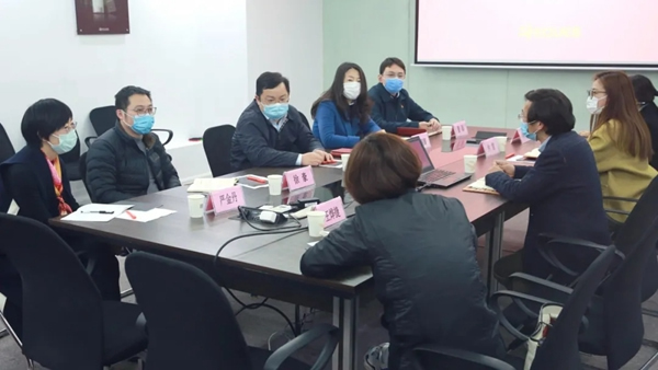 共青團上海市委走訪移康智能，為疫情之下的中小企業提供“良方”