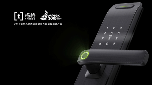 楊格公益基金為抗疫助力 戰(zhàn)疫答題領(lǐng)口罩 