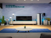 云米全屋互聯網家電:絕對物超所值的云米超級好物