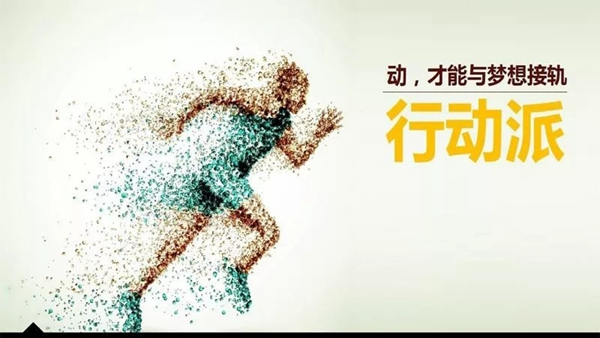 曼亞智能鎖：疫情發生后 智能鎖經銷商們一定要做出改變