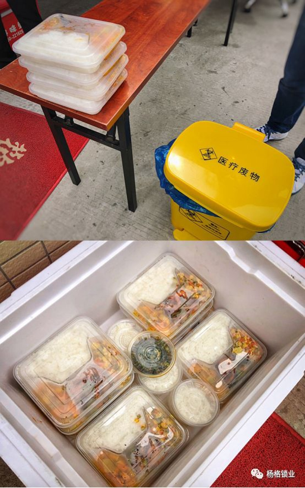 楊格智控平穩有序復工復產 抗疫復工兩手抓