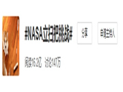 必達(dá)智能鎖:待明日,我們一起迎接春暖花開(kāi)